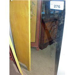 Approx 2F by 3F section of mirror