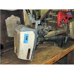 Eska outboard boat motor