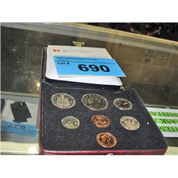 1977 royal canadian mint coin set