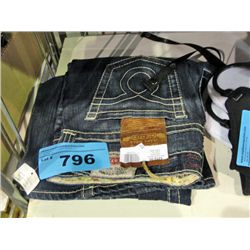 pair of ladies designer jeans