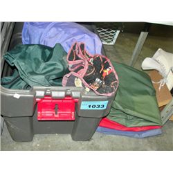 Plastic storage bin with blankets, inflatable air
