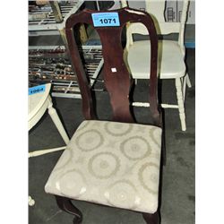Mahogany T back dining room side chair
