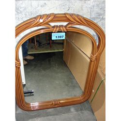 Decorative wall mirror