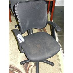 Black gas lift office chair
