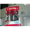 Image 1 : Westbend popcorn maker