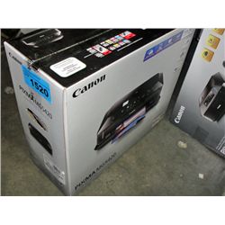 Cannon ink jet office all in one printer