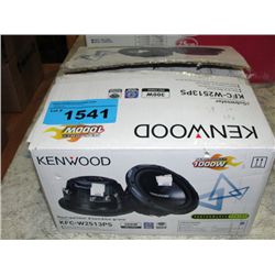 Kenwood 1000W subwoofer