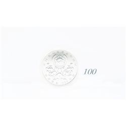 1988 Sole olympic games 10,000 won collectors coin