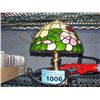 Image 1 : Small table lamp