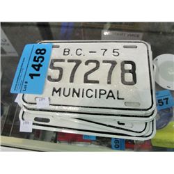 5 vintage BC 1975 municiple license plates