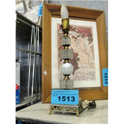Vintage bedroom lamp