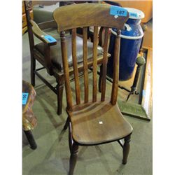 Antique slipper chair