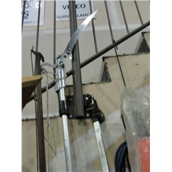 Fiskars pole pruner