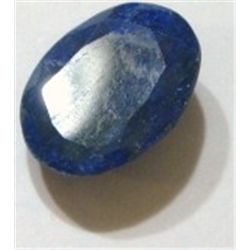 32.45 CARAT BLUE SAPPHIRE *BEAUTIFUL OVAL CUT  PRESIOUS GEMSTONE*!! GEMSTONE CAME OUT OF SAFE!!