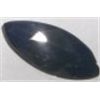 Image 1 : 17.10 CARAT BLUE SAPPHIRE *BEAUTIFUL MARQUISE CUT  PRESIOUS GEMSTONE*!! GEMSTONE CAME OUT OF SAFE!!