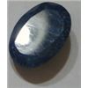 Image 1 : 18.25 CARAT BLUE SAPPHIRE *BEAUTIFUL OVAL CUT  PRESIOUS GEMSTONE*!! GEMSTONE CAME OUT OF SAFE!!