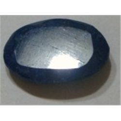 16.45 CARAT BLUE SAPPHIRE *BEAUTIFUL OVAL CUT  PRESIOUS GEMSTONE*!! GEMSTONE CAME OUT OF SAFE!!
