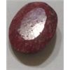 Image 1 : 5.80 CARAT NATURAL RUBY *BEAUTIFUL OVAL CUT  NATURAL GEMSTONE*!! GEMSTONE CAME OUT OF SAFE!!