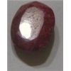 Image 1 : 6.75 CARAT NATURAL RUBY *BEAUTIFUL OVAL CUT  NATURAL GEMSTONE*!! GEMSTONE CAME OUT OF SAFE!!
