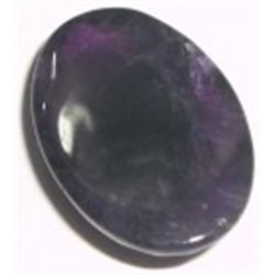 26.95 CARAT AMETHYST (UNTREATED)*BEAUTIFUL OVAL DIAMOND CUT GEMSTONE*!! GEMSTONE CAME OUT OF SAFE!!
