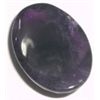 Image 1 : 26.95 CARAT AMETHYST (UNTREATED)*BEAUTIFUL OVAL DIAMOND CUT GEMSTONE*!! GEMSTONE CAME OUT OF SAFE!!