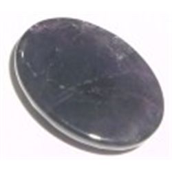 29.75 CARAT AMETHYST (UNTREATED)*BEAUTIFUL OVAL DIAMOND CUT GEMSTONE*!! GEMSTONE CAME OUT OF SAFE!!
