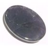 Image 1 : 29.75 CARAT AMETHYST (UNTREATED)*BEAUTIFUL OVAL DIAMOND CUT GEMSTONE*!! GEMSTONE CAME OUT OF SAFE!!