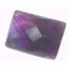 Image 1 : 11.70 CARAT AMETHYST (UNTREATED)*BEAUTIFUL RECTANGLE DIAMOND CUT GEMSTONE*!!