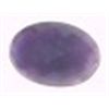 Image 1 : 4.90 CARAT AMETHYST (UNTREATED)*BEAUTIFUL OVAL DIAMOND CUT GEMSTONE*!! GEMSTONE CAME OUT OF SAFE!!