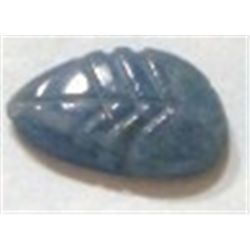 2.35 CARAT *RARE* TANZANITE (UNTREATED)*BEAUTIFUL DESIGN LEAF CUT GEMSTONE*!! GEM CAME OUT OF SAFE!!