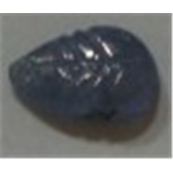 1.60 CARAT *RARE* TANZANITE (UNTREATED)*BEAUTIFUL DESIGN LEAF CUT GEMSTONE*!! GEM CAME OUT OF SAFE!!