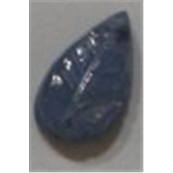 1.50 CARAT *RARE* TANZANITE (UNTREATED)*BEAUTIFUL DESIGN LEAF CUT GEMSTONE*!! GEM CAME OUT OF SAFE!!