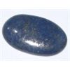 Image 1 : 34.75 CARAT NATURAL LAPIS LAZULI *HUGE* OVAL CABACHAN CUT & FACETED *MINED IN AFGHANISTAN*!!