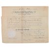 Image 1 : Millard Fillmore