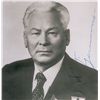 Image 1 : Konstantin Chernenko