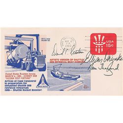 Challenger: Ellison Onizuka