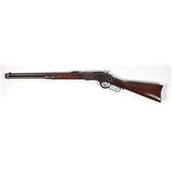 Winchester Model 1873 Lever Action Saddle Ring Carbine