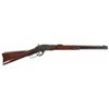 Image 2 : Winchester Model 1873 Lever Action Saddle Ring Carbine