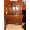 Image 1 : CARVED VICTORIAN MAHOGANY SIDE OARD - CIRCA 1890