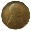 Image 1 : Lincoln Cent, 1909-S, SEGS F12 lt old cleaning.