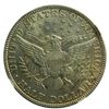 Image 2 : Barber Half Dollar, 1915, Key Date, NGC AU55.