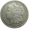 Morgan Silver Dollar, 1895-S, Semi-key date, aEF, ltly clnd.