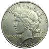 Peace Silver Dollar, 1935-S, ltly toned lustrous Unc.