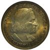 Columbian Expo Half Dollar, 1892, NCI MS65 Colorful rainbow toning.