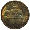 Image 2 : Columbian Expo Half Dollar, 1892, NCI MS65 Colorful rainbow toning.