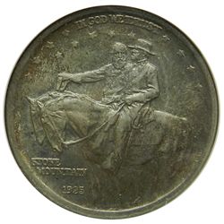 Stone Mountain, 1925, PCI MS65, Original Toning.