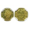 Image 1 : California Gold 1/4 Dollar, 1871, BG-765, NGC MS64.