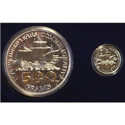 Columbus 500th Anniversary 16oz Silver 2 Coin Set.