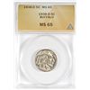 Image 1 : 1938-D BUFFALO NICKEL, ANACS MS-65  GEM