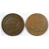 Image 3 : 4-DIFFERENT DATED LARGE CENTS ( 1800, 1806, 1816, 1817 13STARS) AG